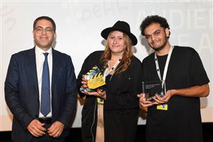 17th NDU International Film Festival 4